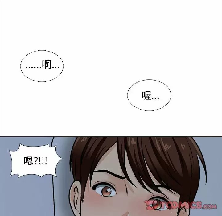 第77张