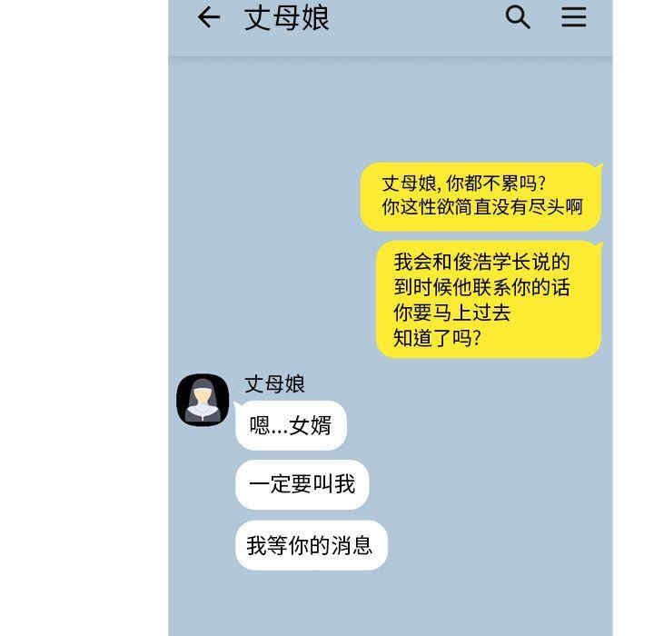 第58张