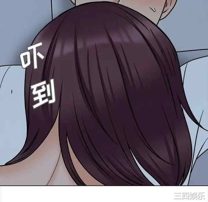 第80张