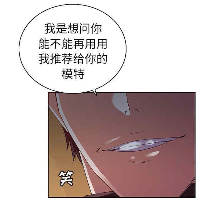 第63张