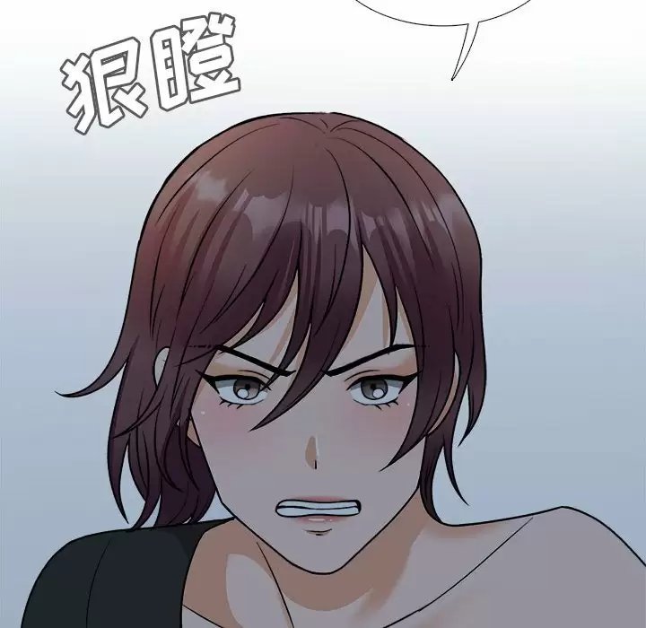 第84张