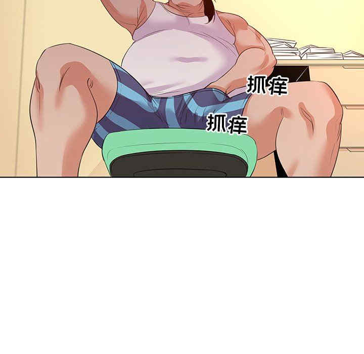 第66张