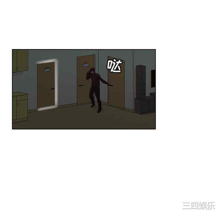 第67张