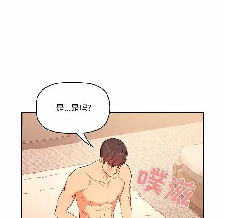 第72张