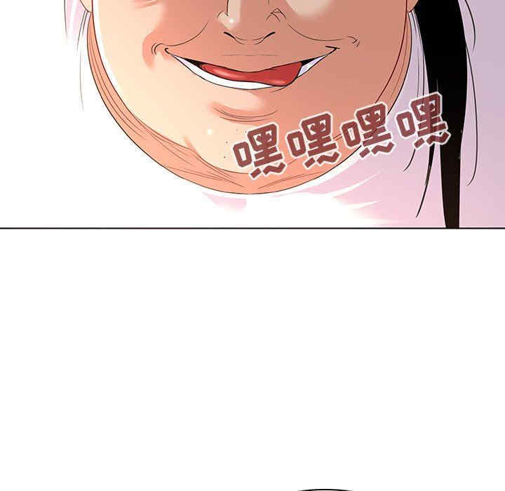 第51张