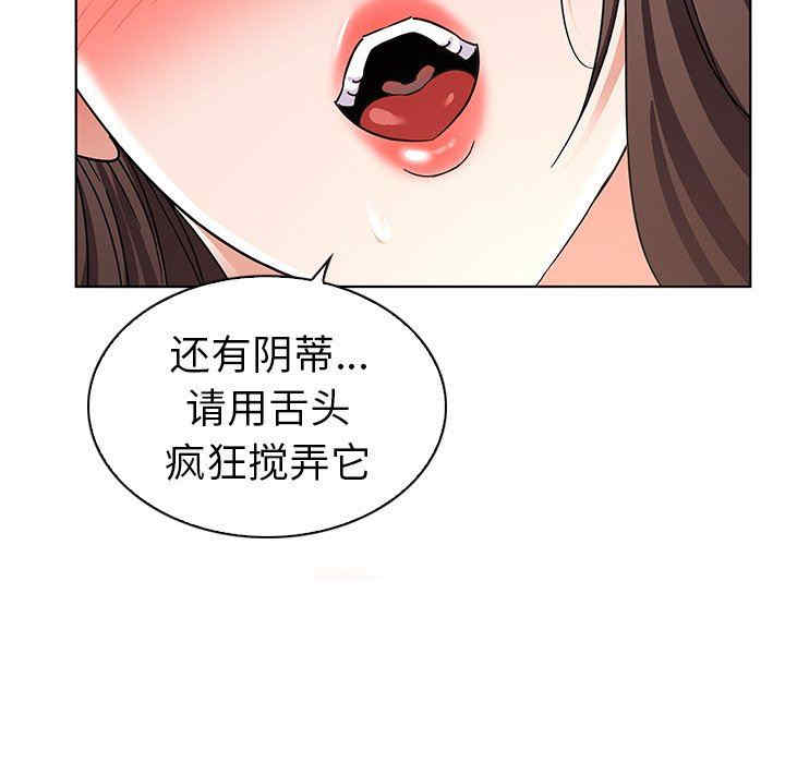 第45张