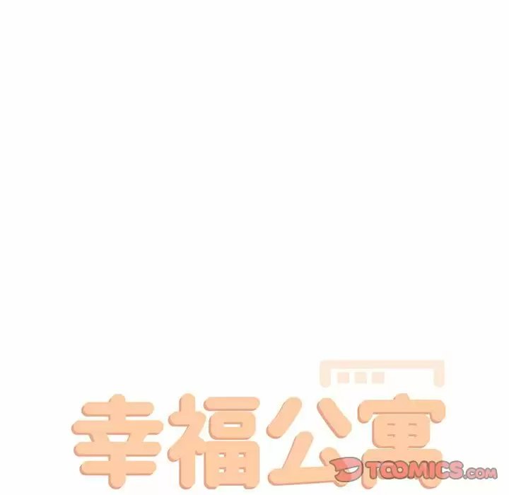 第89张