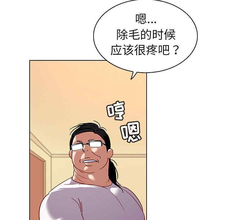 第52张