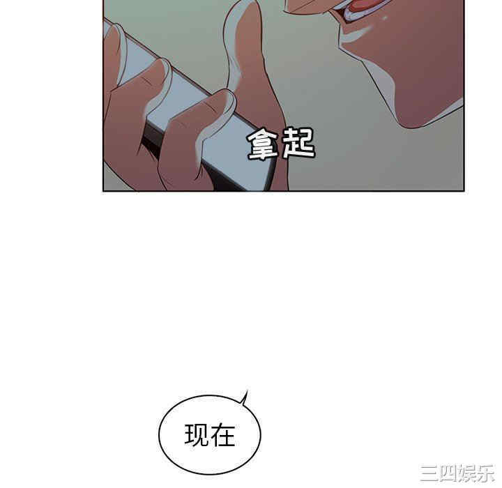 第73张