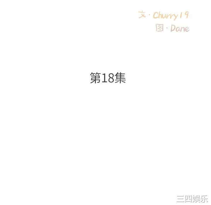第92张