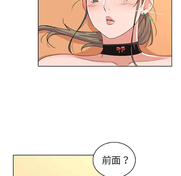 第54张