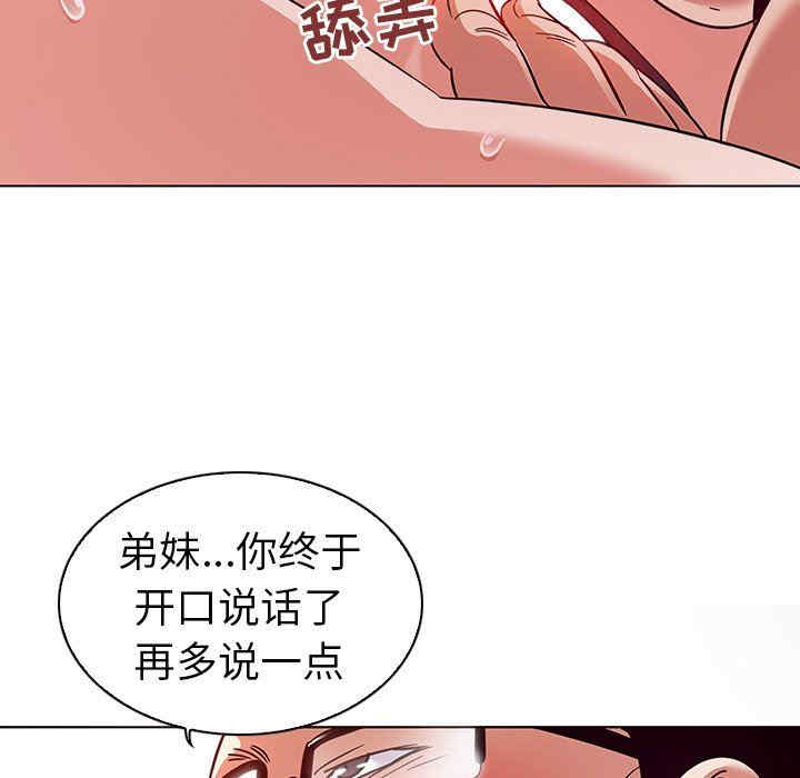 第52张