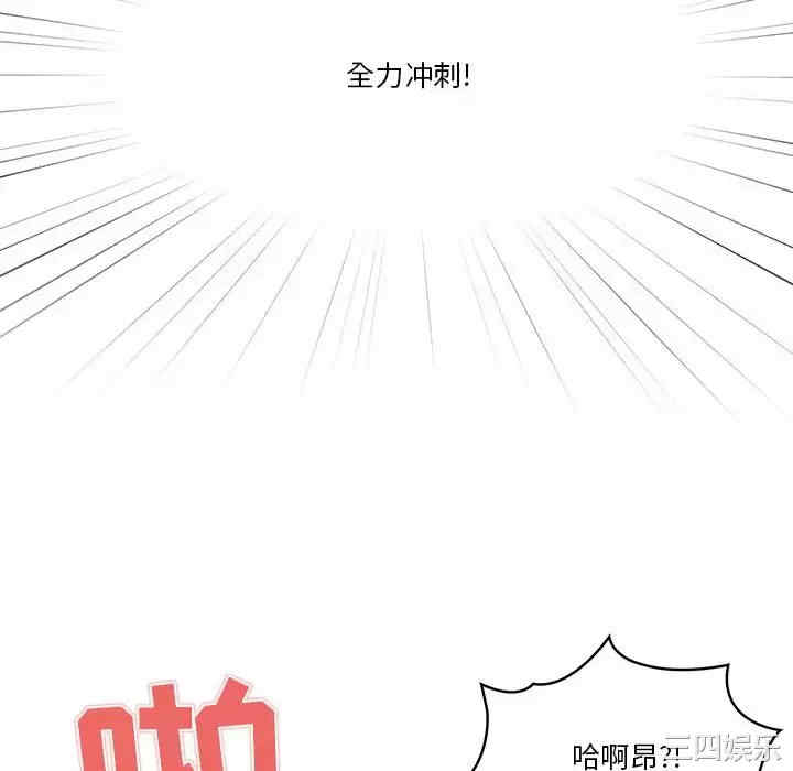 第79张