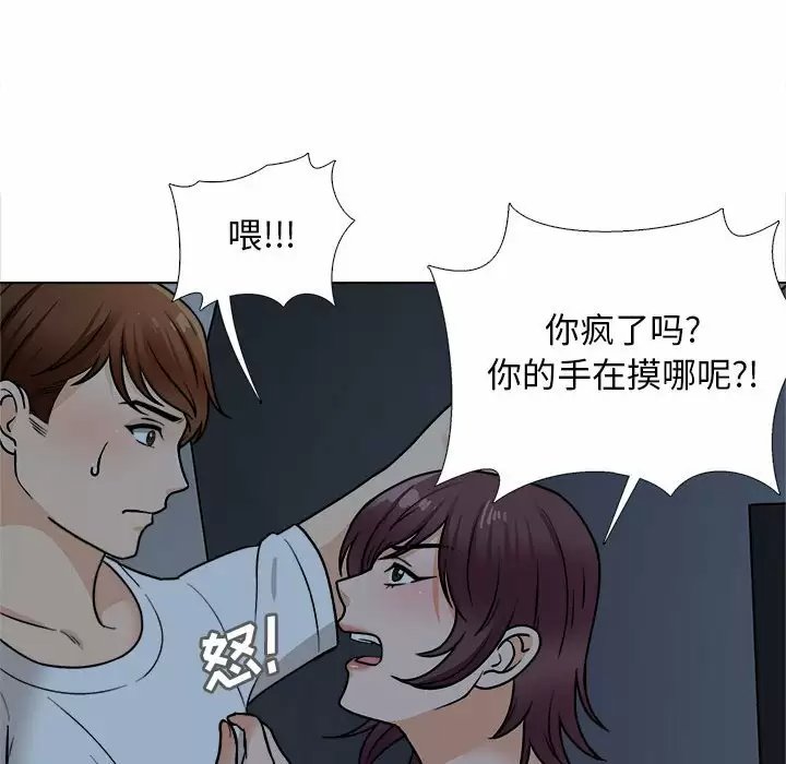 第95张