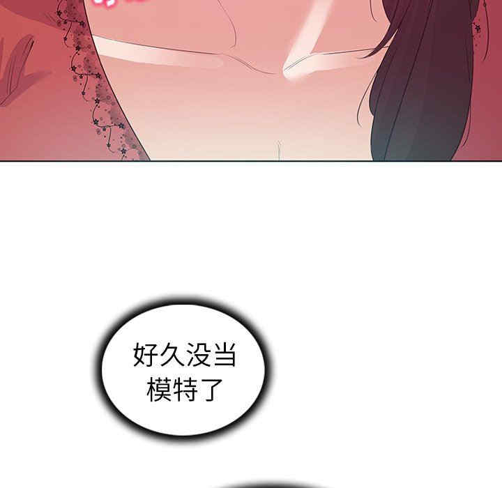 第77张