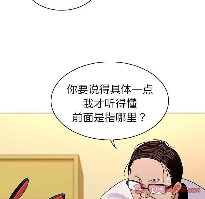 第57张