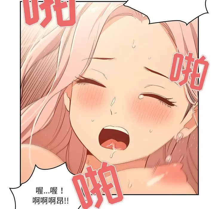 第81张