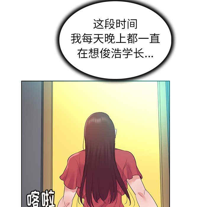 第78张
