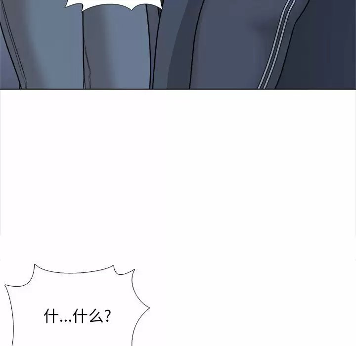 第99张
