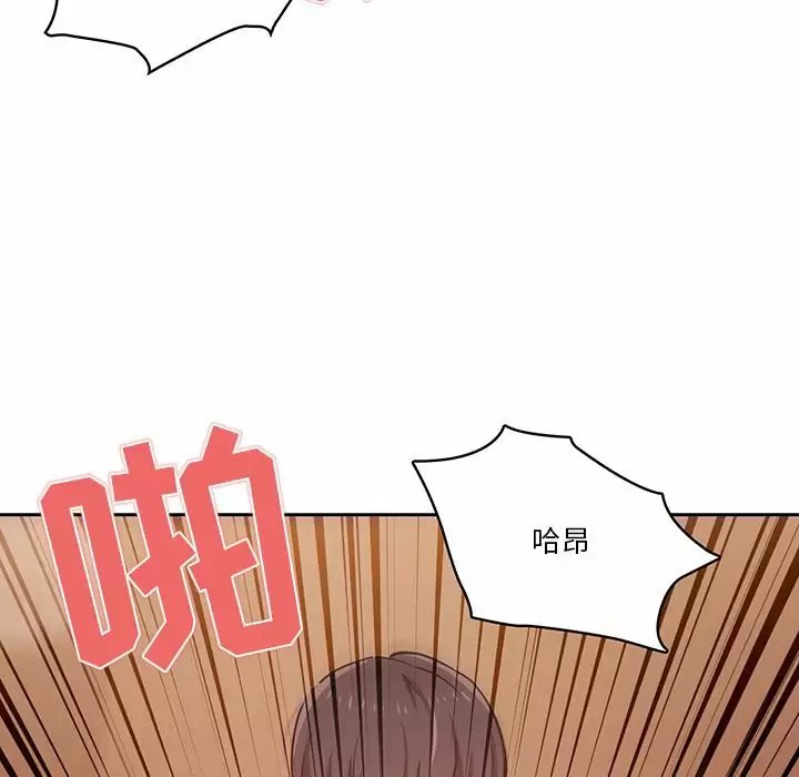 第83张