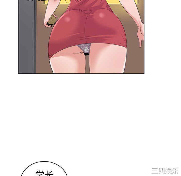 第79张