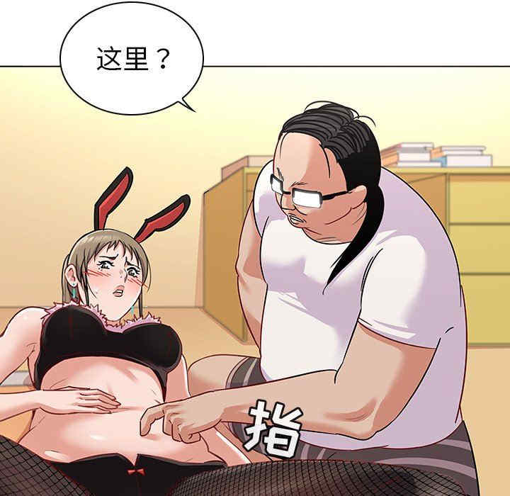 第59张
