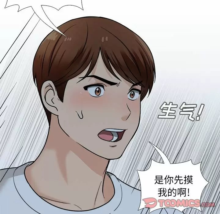 第101张
