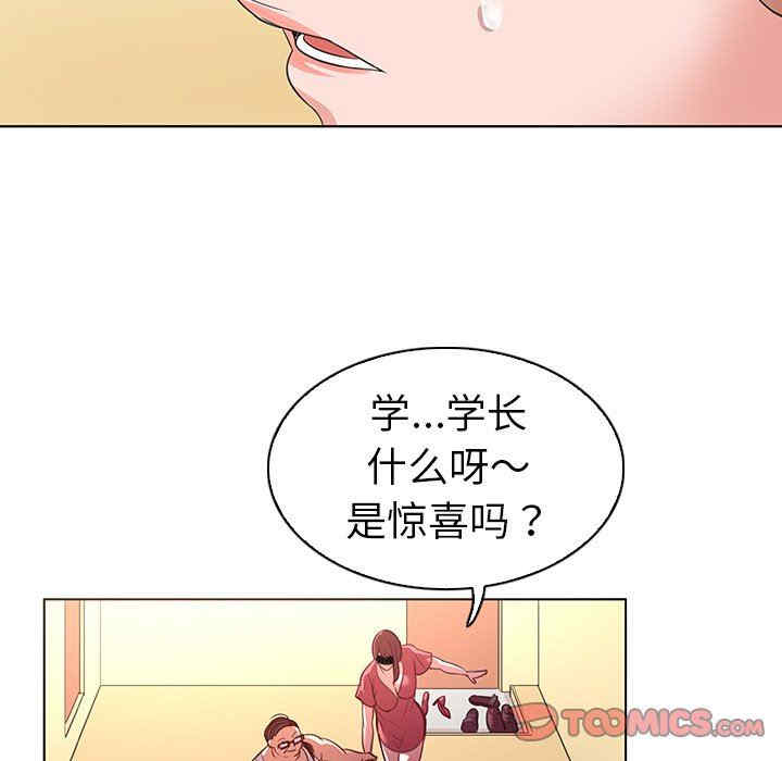 第82张