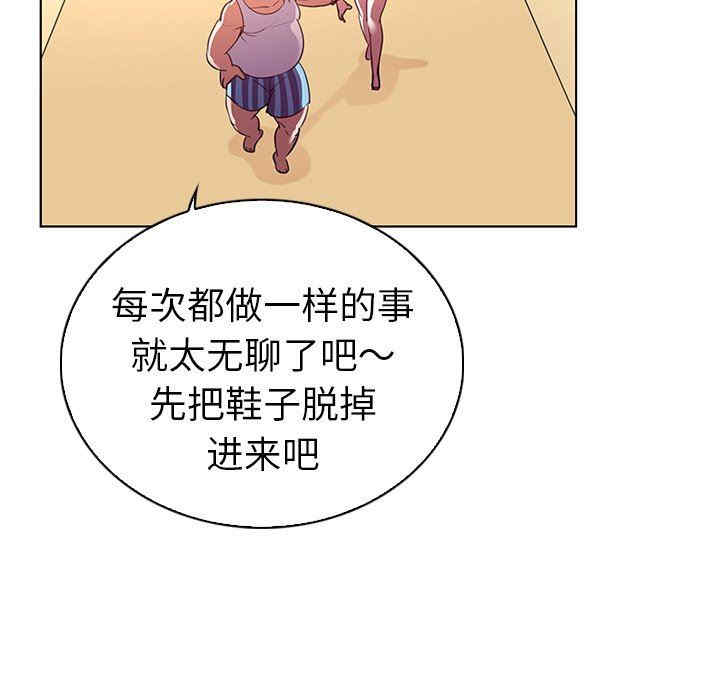 第83张