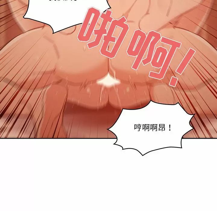 第88张