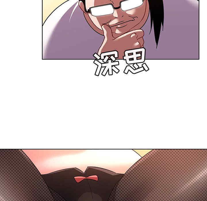 第63张