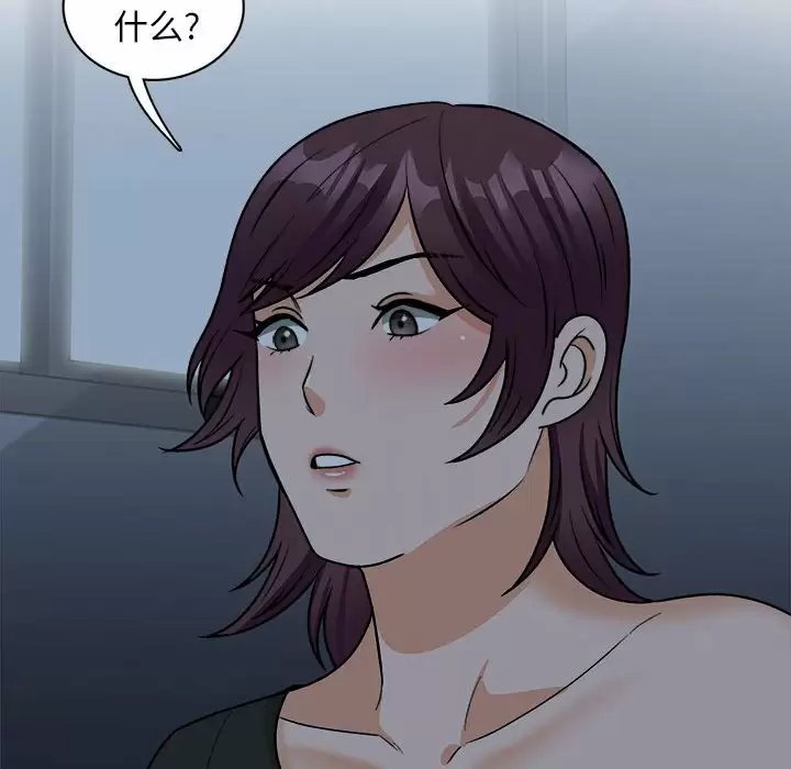 第105张