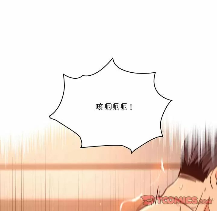 第89张