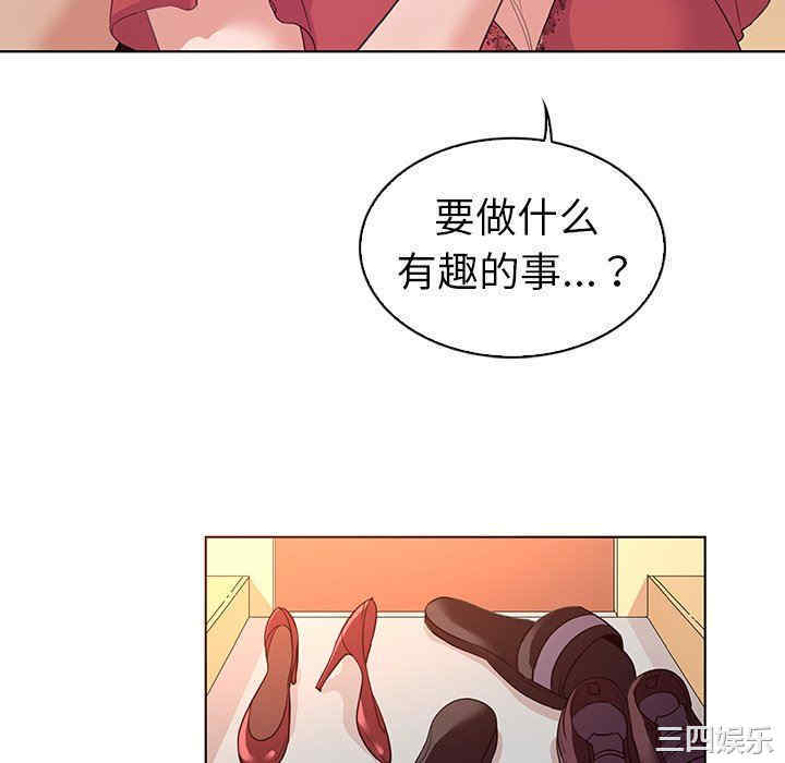 第85张