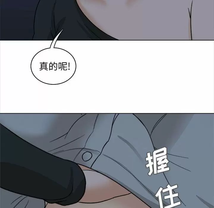 第108张
