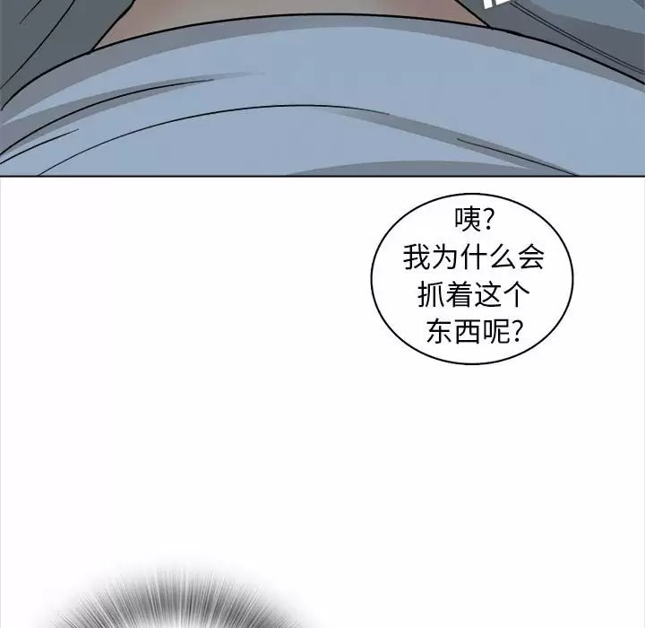 第109张