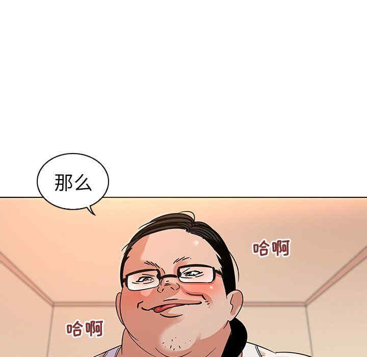 第69张