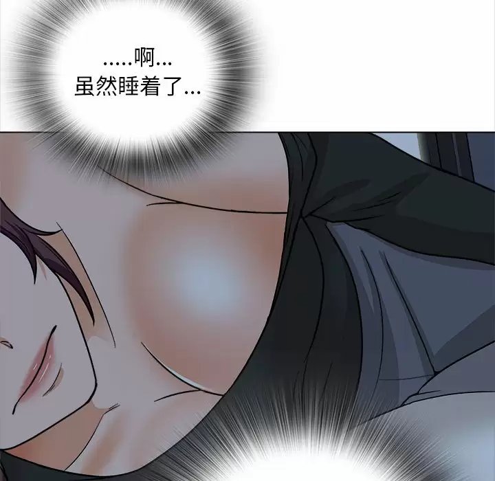 第112张