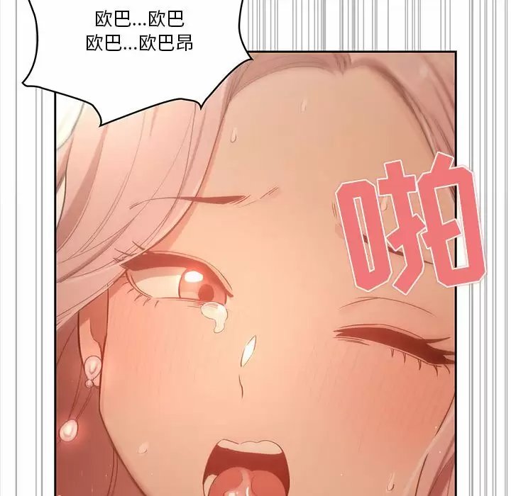 第96张