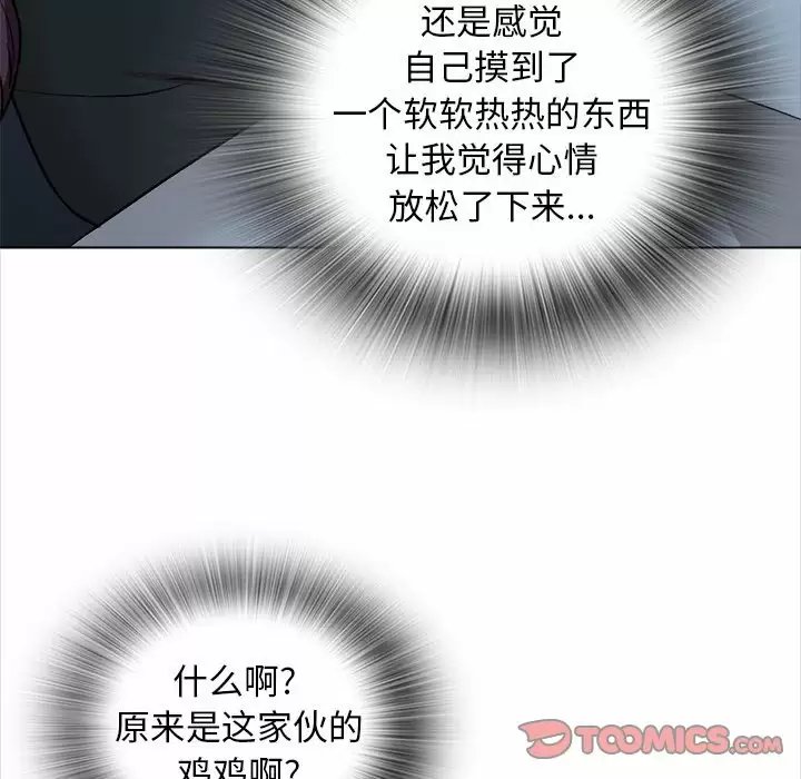 第113张