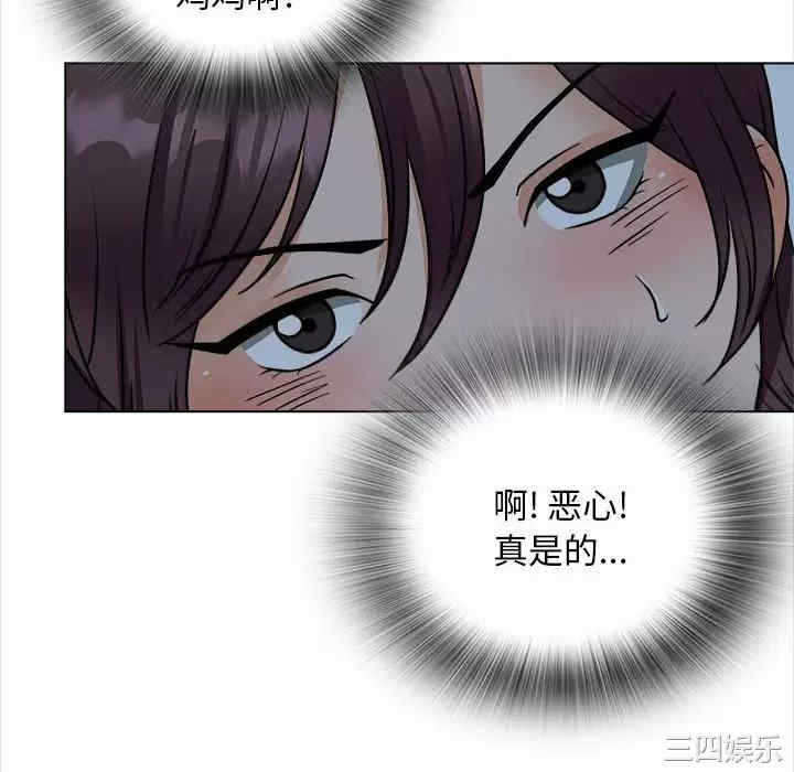 第115张