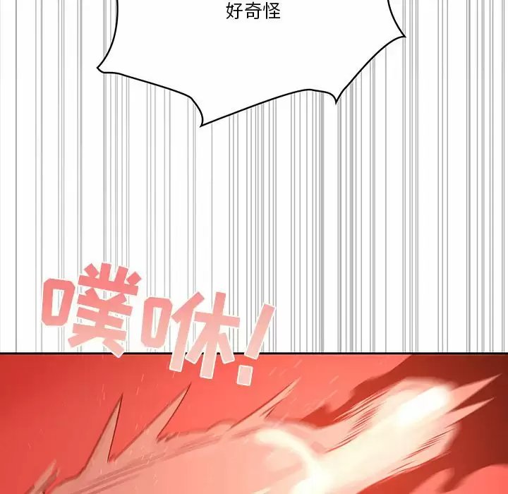 第99张