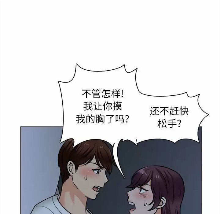 第118张