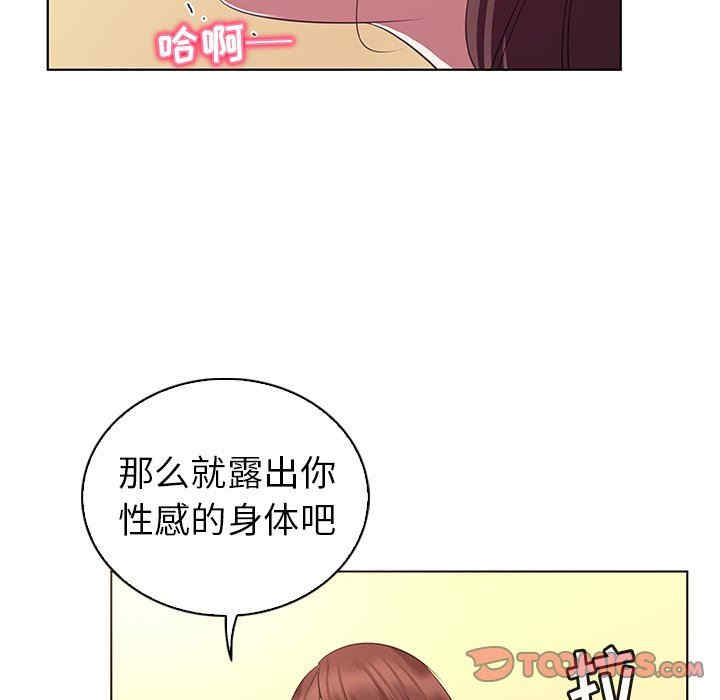 第94张