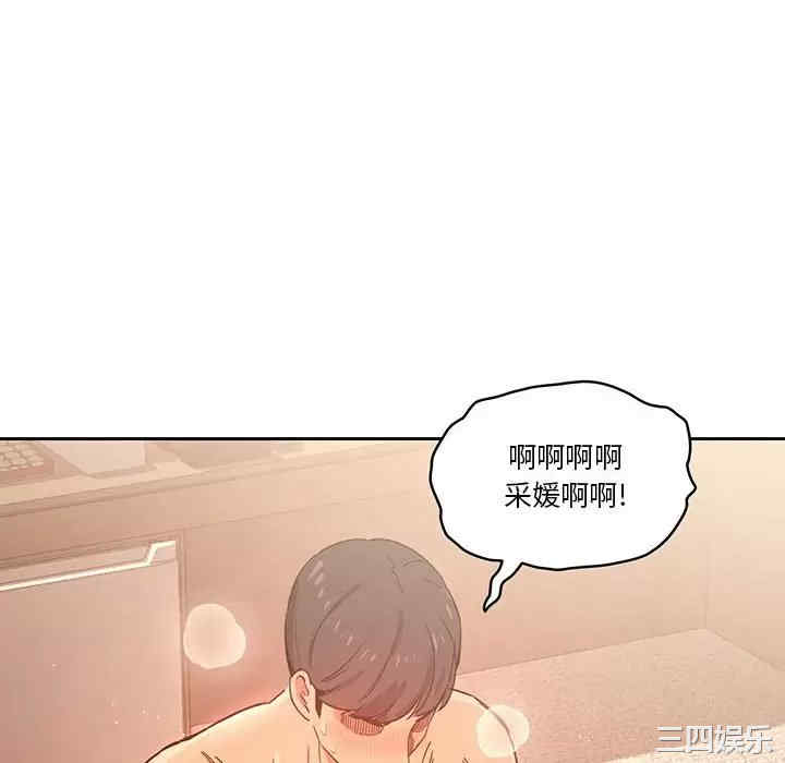 第103张