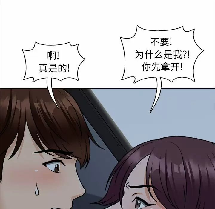 第122张