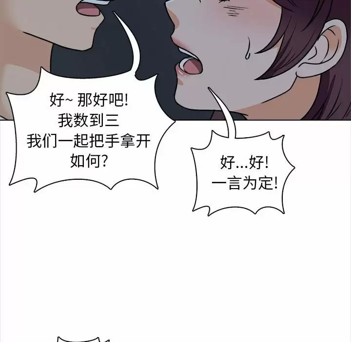 第123张