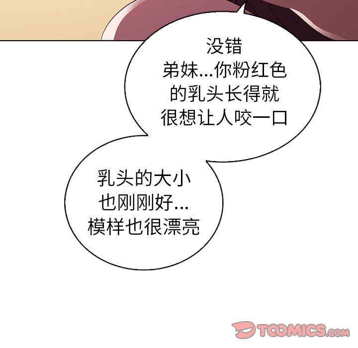 第2张