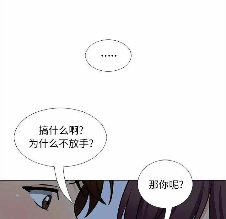 第131张