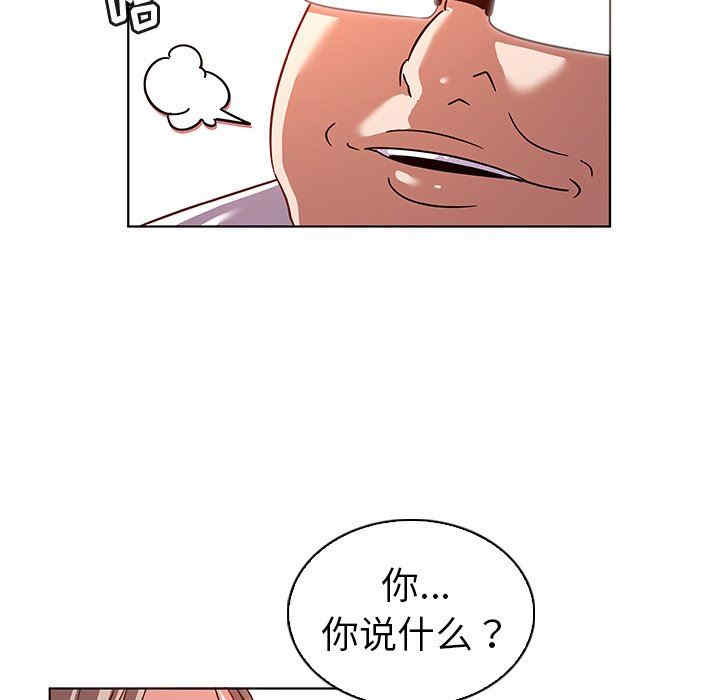 第75张